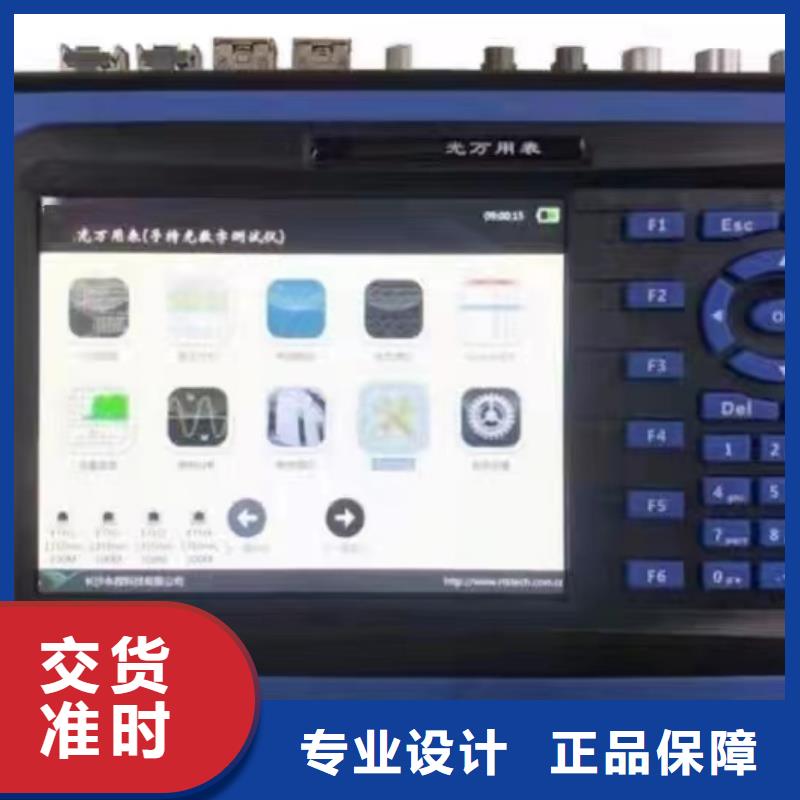 一次通流加压模拟带负荷向量试验装置【大电流发生器】卓越品质保障