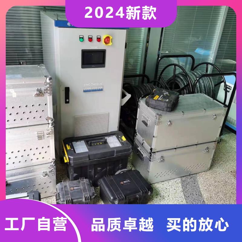 一次通流加压模拟带负荷向量试验装置大电流发生器细节决定成败