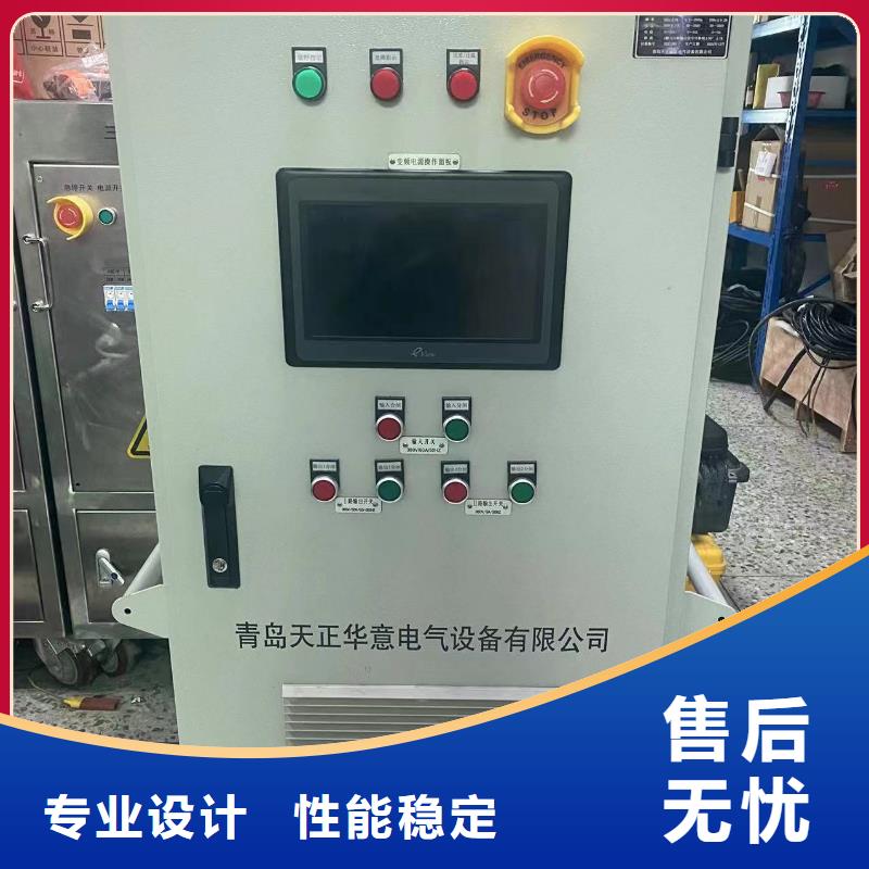 【一次通流加压模拟带负荷向量试验装置】-直流高压发生器价格有优势