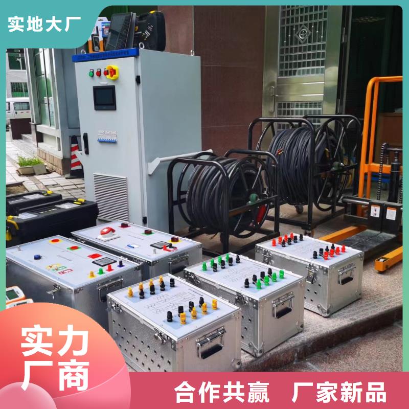 一次通流加压模拟带负荷向量试验装置,直流电阻测试仪产地货源