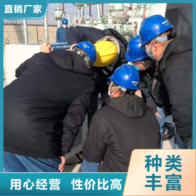 【一次通流加压模拟带负荷向量试验装置TH-0301三相电力标准功率源专注品质】