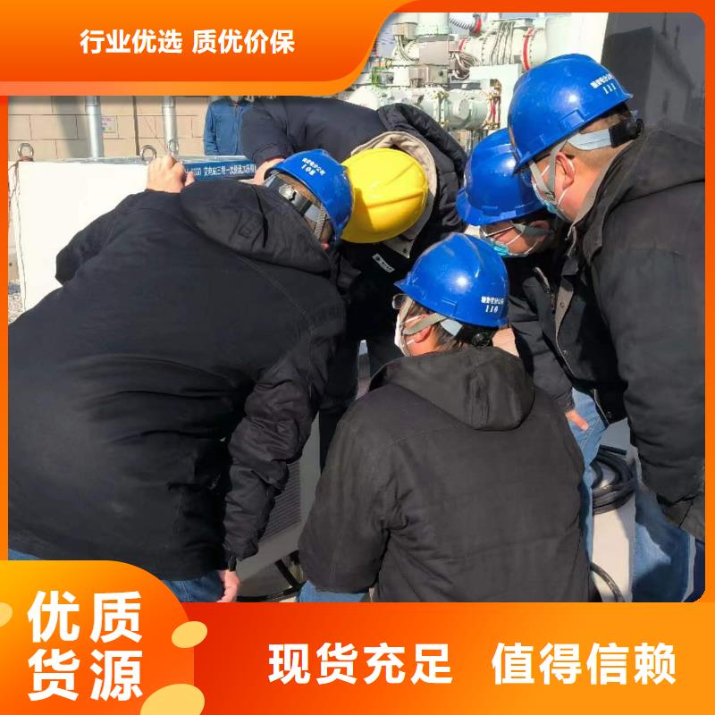 一次通流加压模拟带负荷向量试验装置-手持式直流电阻测试仪优质材料厂家直销