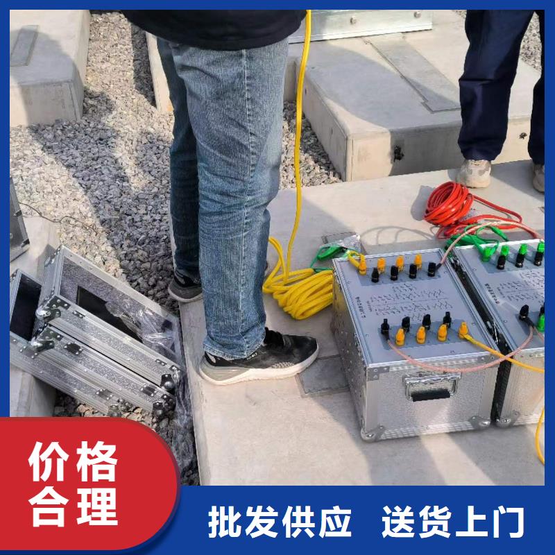 【一次通流加压模拟带负荷向量试验装置】真空度测试仪从厂家买售后有保障
