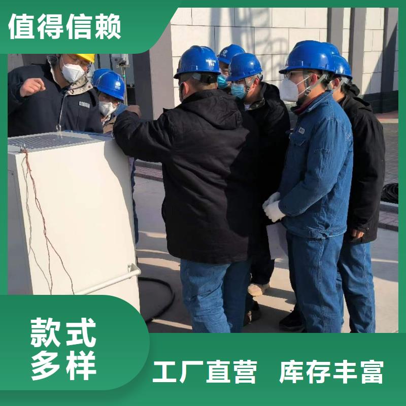 一次通流加压模拟带负荷向量试验装置直流电阻测试仪客户好评