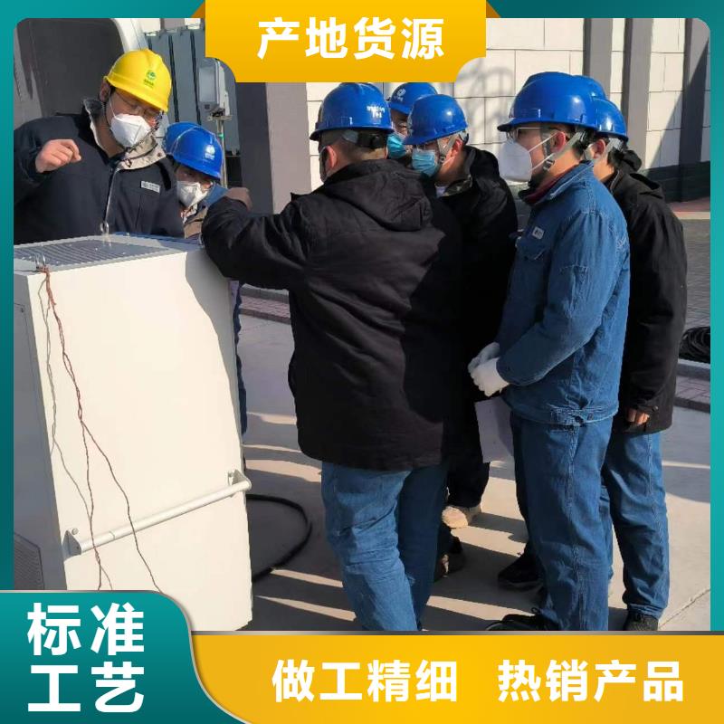 一次通流加压模拟带负荷向量试验装置,互感器伏安特性测试仪一站式采购