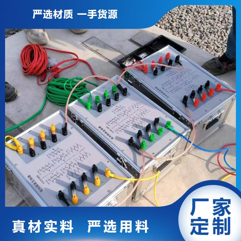 一次通流加压模拟带负荷向量试验装置励磁系统开环小电流测试仪把实惠留给您