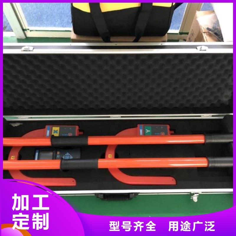 一次通流加压模拟带负荷向量试验装置,变频串联谐振耐压试验装置买的是放心
