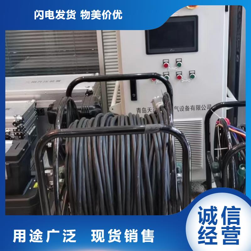 【一次通流加压模拟带负荷向量试验装置】-直流高压发生器价格有优势