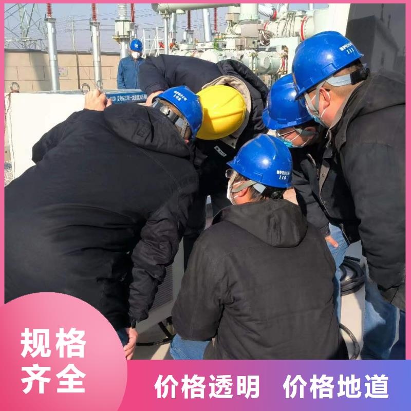一次通流加压模拟带负荷向量试验装置_蓄电池测试仪免费回电