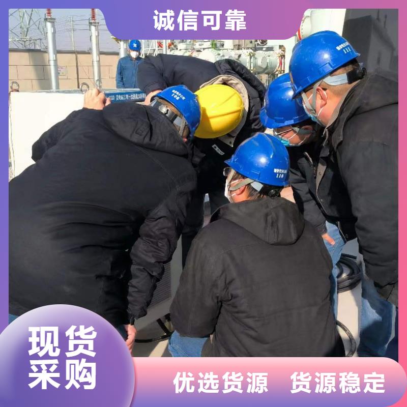 一次通流加压模拟带负荷向量试验装置真空度测试仪种类丰富