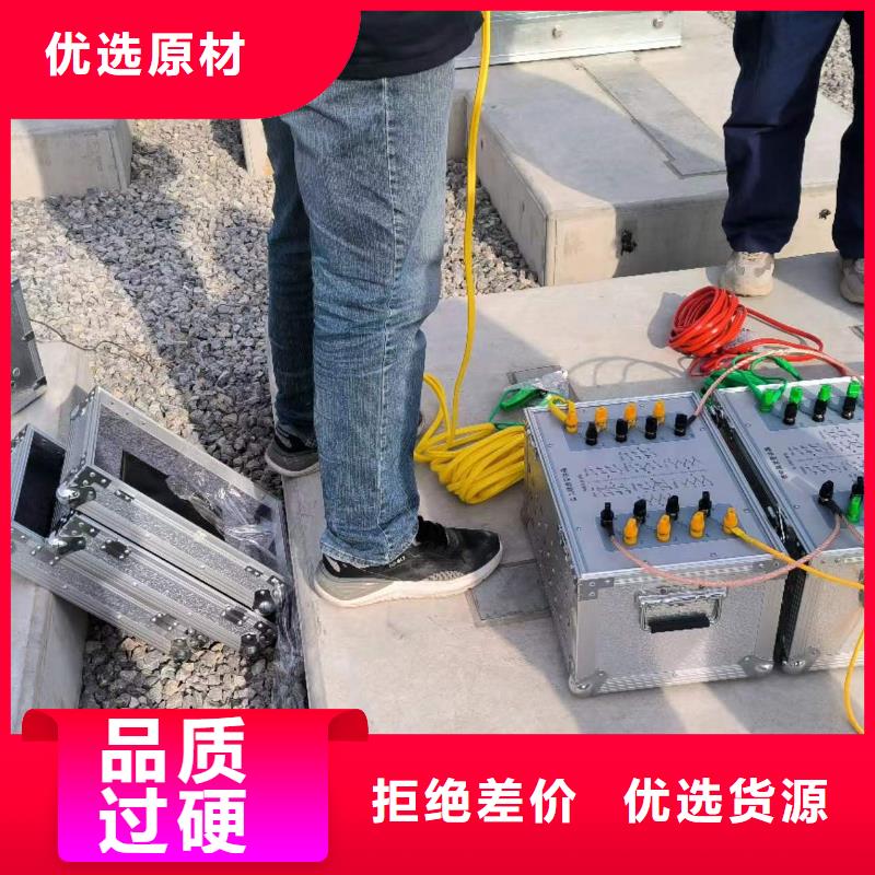 一次通流加压模拟带负荷向量试验装置-手持式直流电阻测试仪优质材料厂家直销