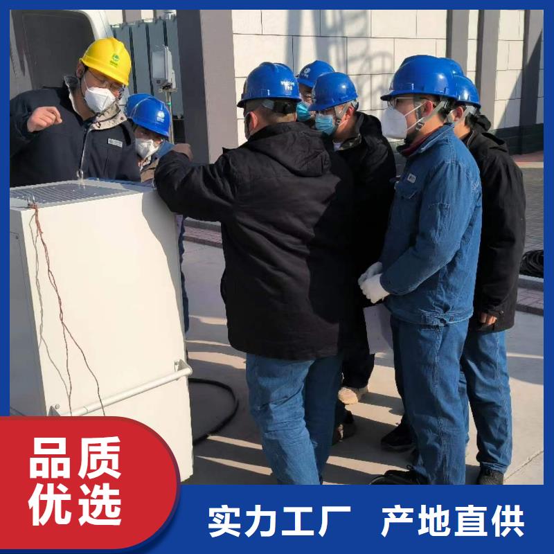 【一次通流加压模拟带负荷向量试验装置】蓄电池测试仪海量现货直销