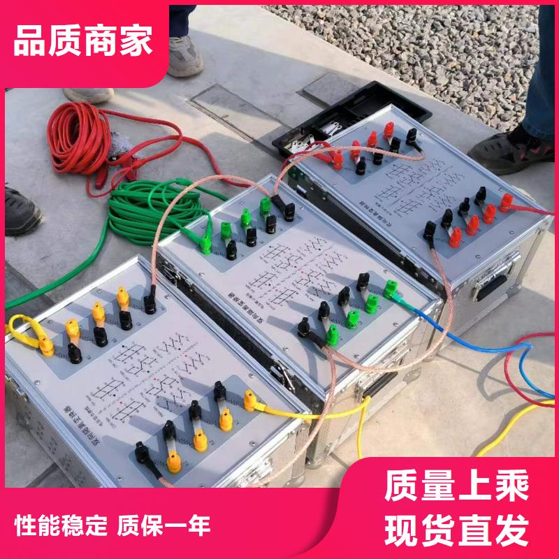 一次通流加压模拟带负荷向量试验装置交直流试验变压器品质保证实力见证