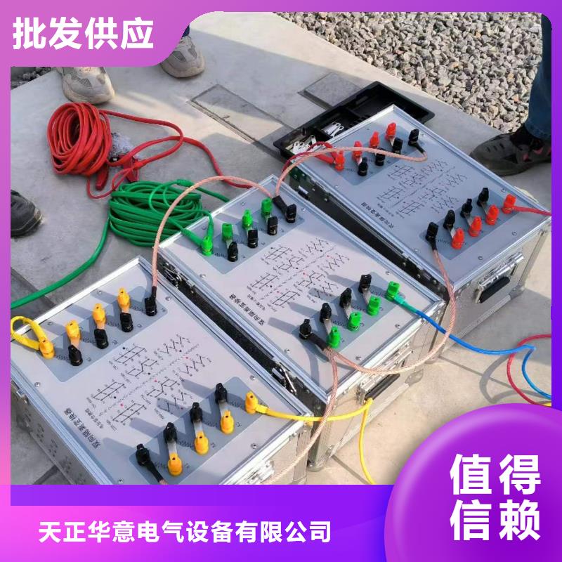 一次通流加压模拟带负荷向量试验装置【电力电气测试仪器】行业优选