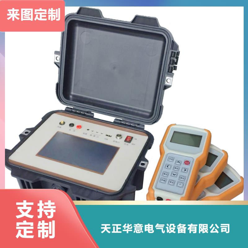 一次通流加压模拟带负荷向量试验装置【电力电气测试仪器】行业优选