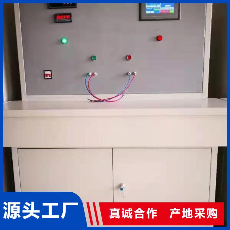 【一次通流加压模拟带负荷向量试验装置】-直流高压发生器价格有优势