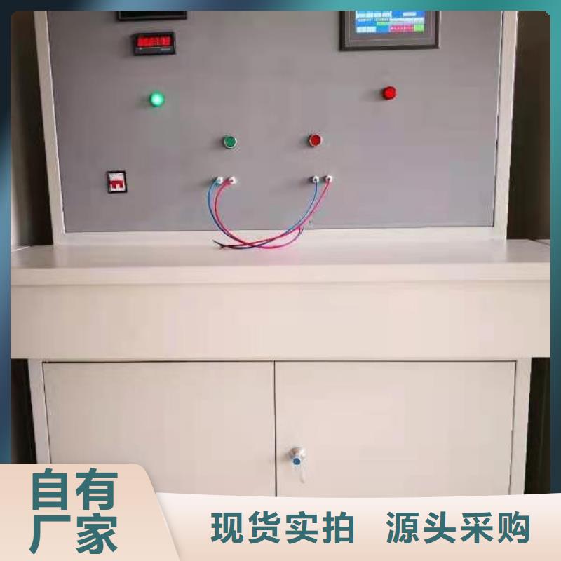一次通流加压模拟带负荷向量试验装置,互感器伏安特性测试仪一站式采购