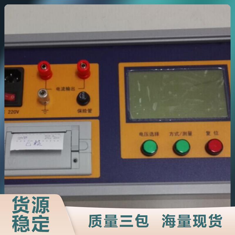 非线性电阻测试仪录波分析仪现货实拍
