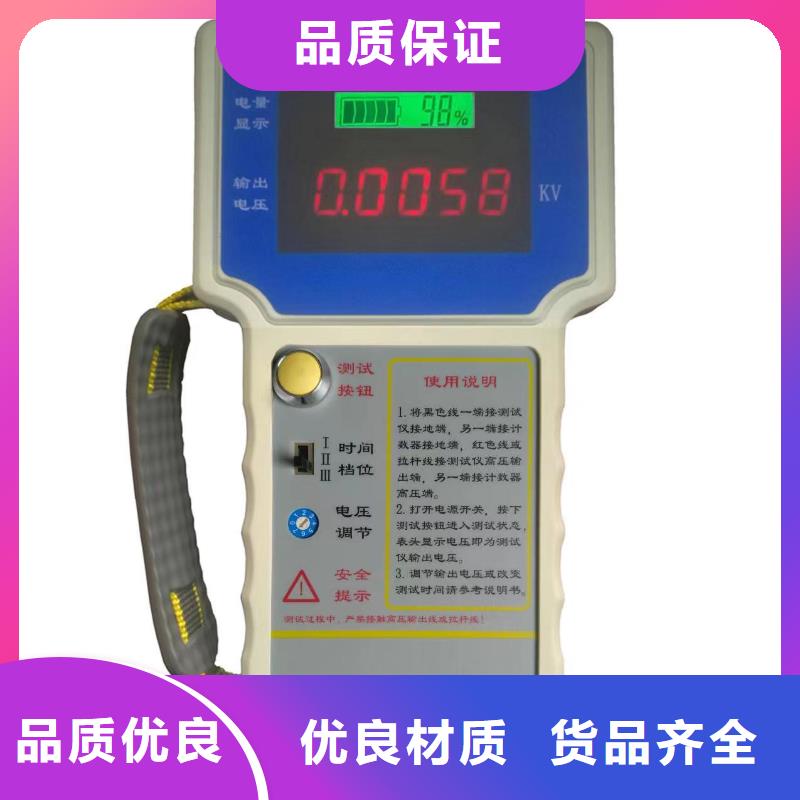 非线性电阻测试仪【配电自动化终端测试仪】质量可靠
