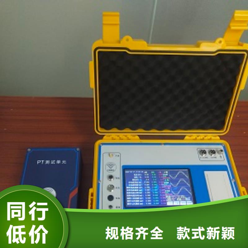 非线性电阻测试仪蓄电池充放电测试仪产品性能
