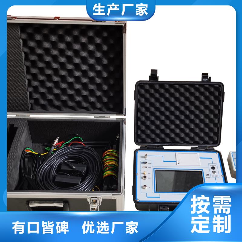 非线性电阻测试仪【变压器容量特性测试仪】货到付款