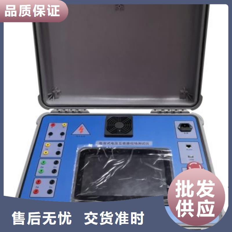 非线性电阻测试仪大电流发生器货源报价