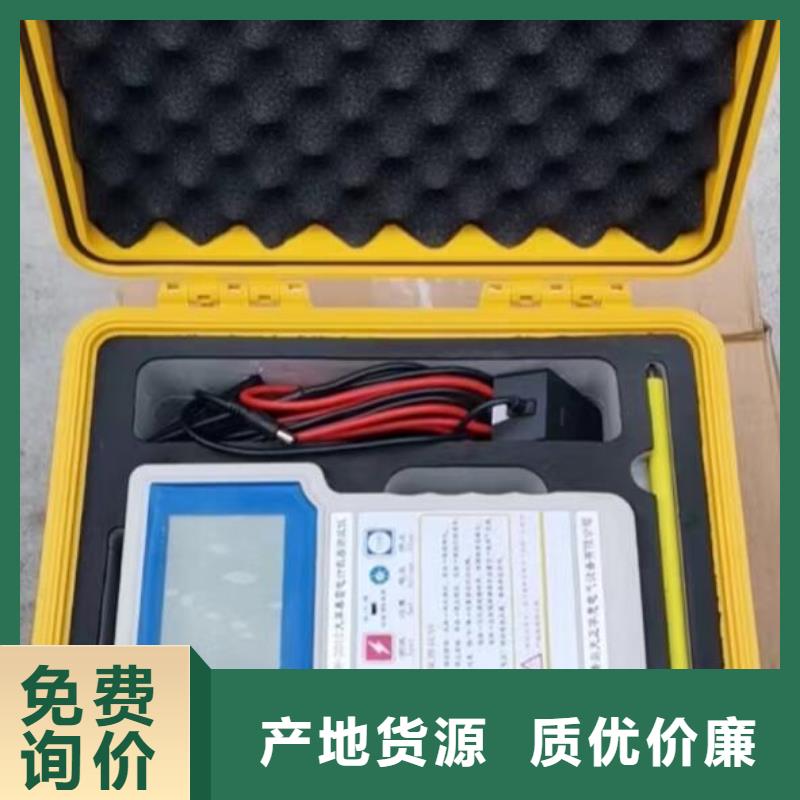 非线性电阻测试仪高压开关特性测试仪当地厂家值得信赖