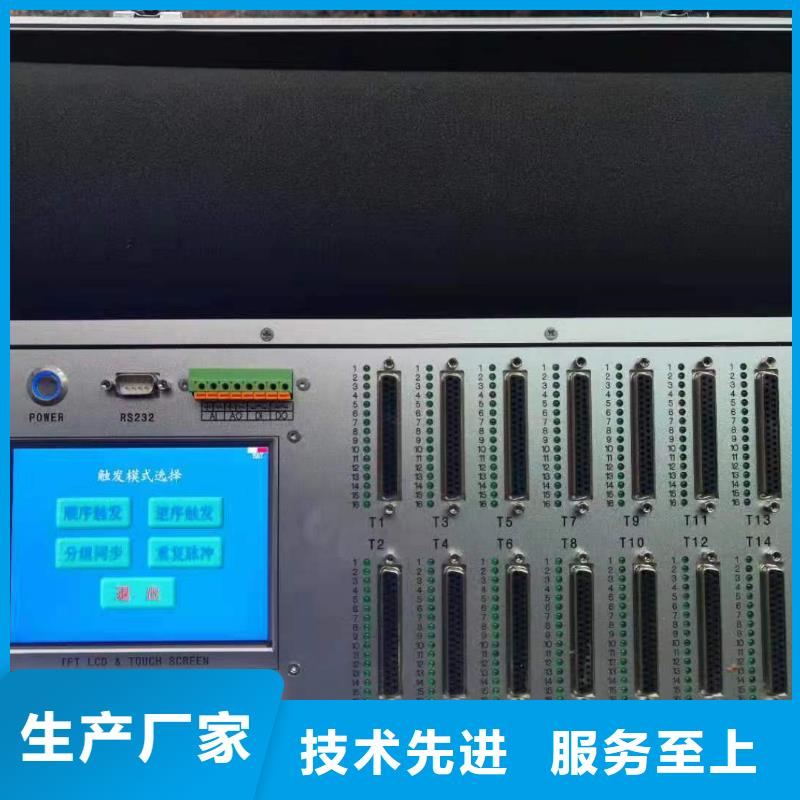 灭磁过电压测试仪工频交流耐压试验装置甄选好物
