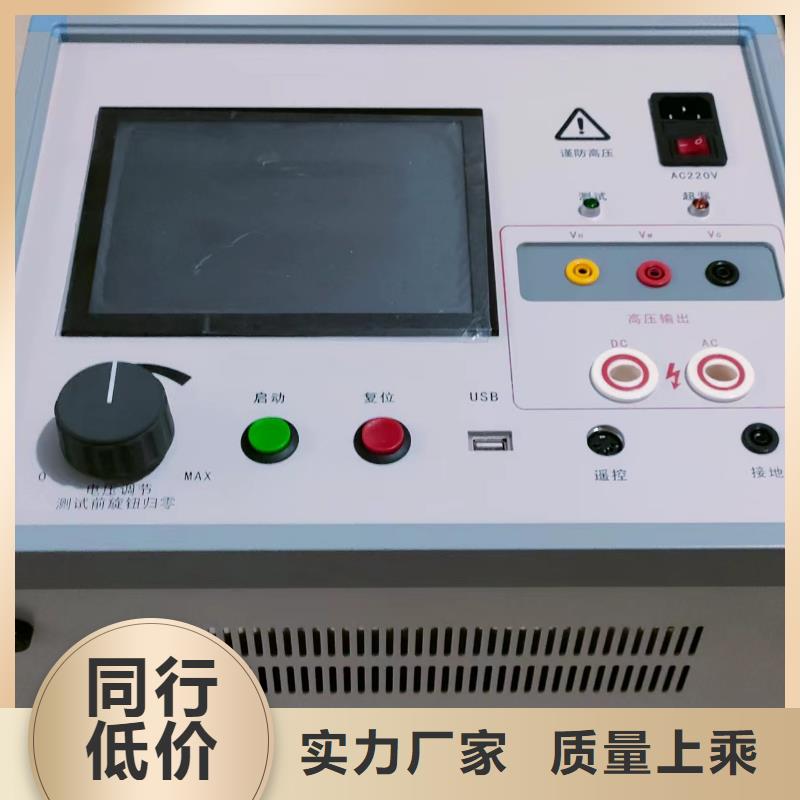 灭磁过电压测试仪手持直流电阻测试仪当日价格