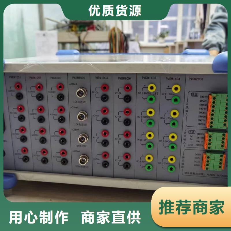 录波仪【直流高压发生器】采购无忧