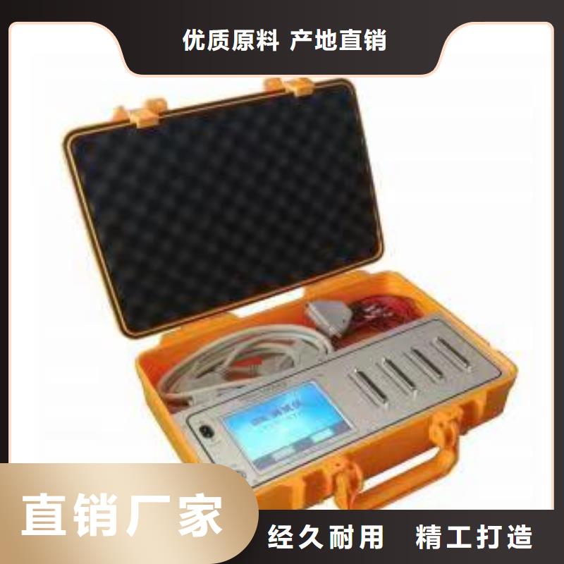 发电机通水直流高压试验装置