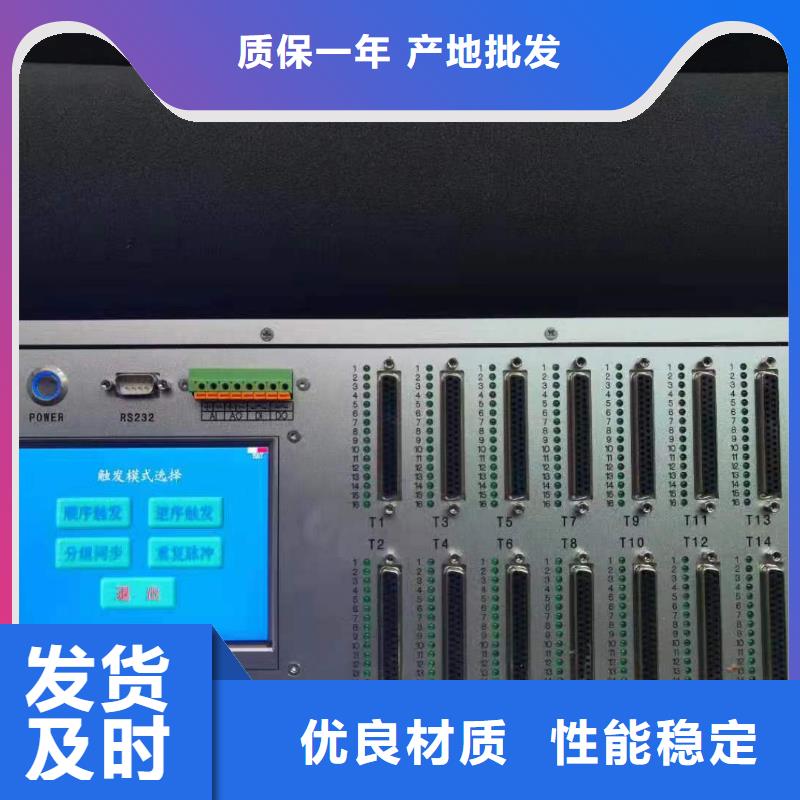发电机通水直流高压试验装置型号全