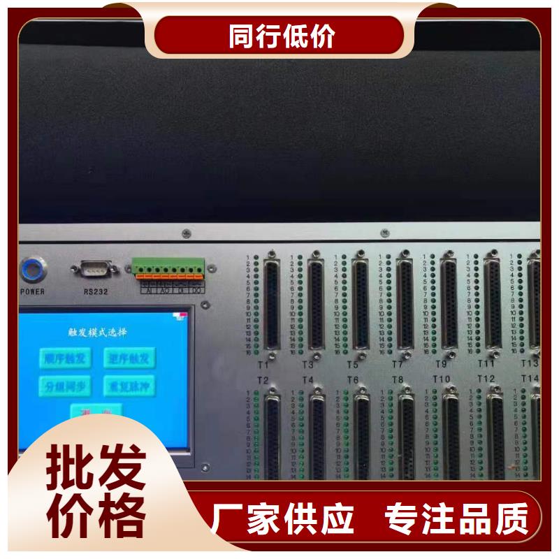 发电机泄漏电流测试仪