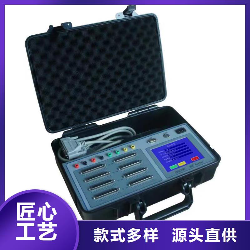 电机试验系统实体大厂