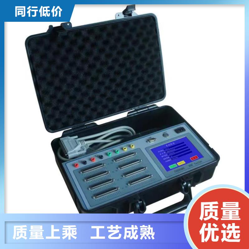 发电机测试设备规格