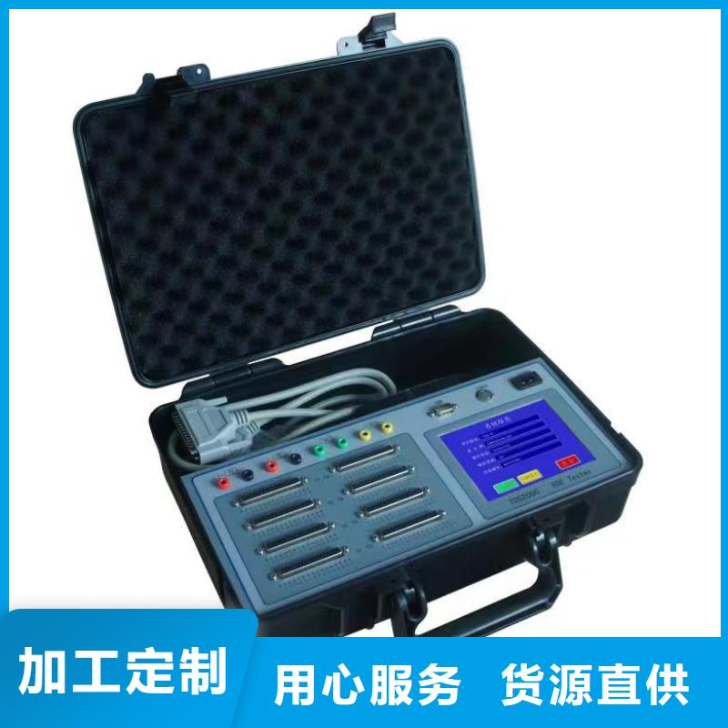 【录波仪-变频串联谐振耐压试验装置信誉有保证】