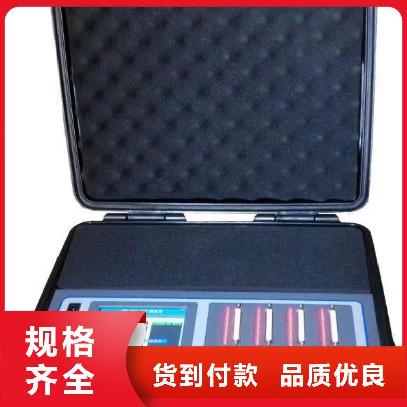 水内冷发电机通水直流耐压测试仪