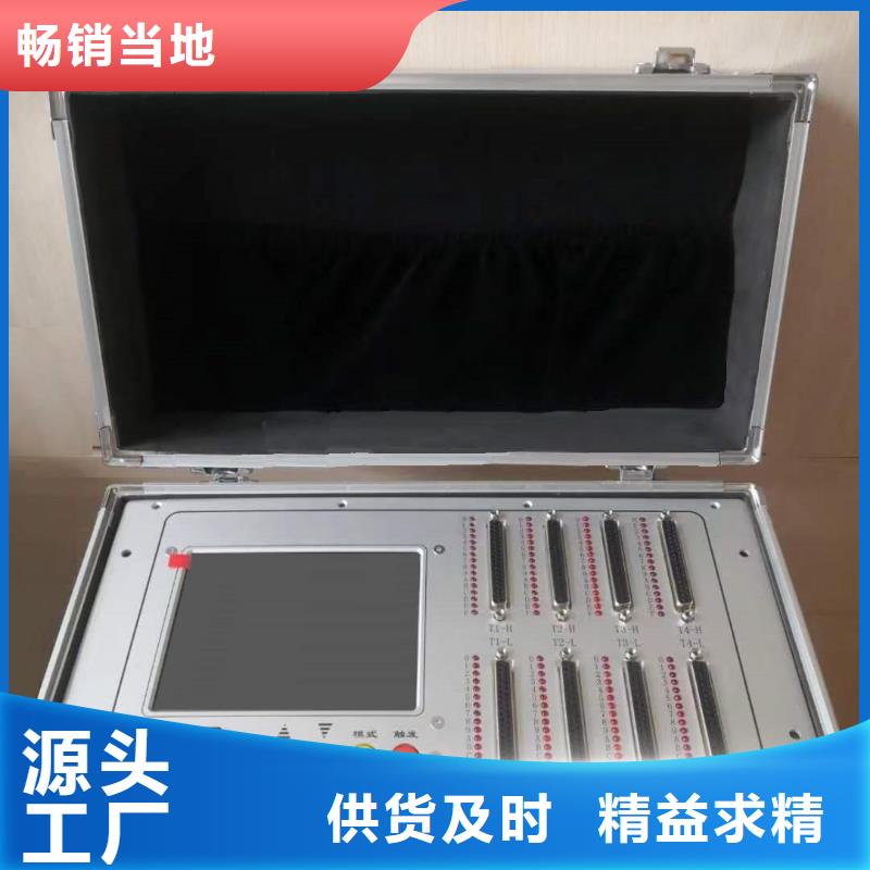 发电机直流耐压试验装置