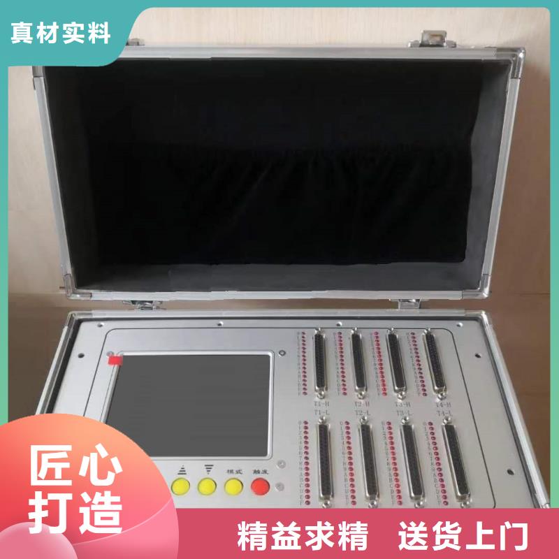 水内冷发电机通水直流高压试验装置