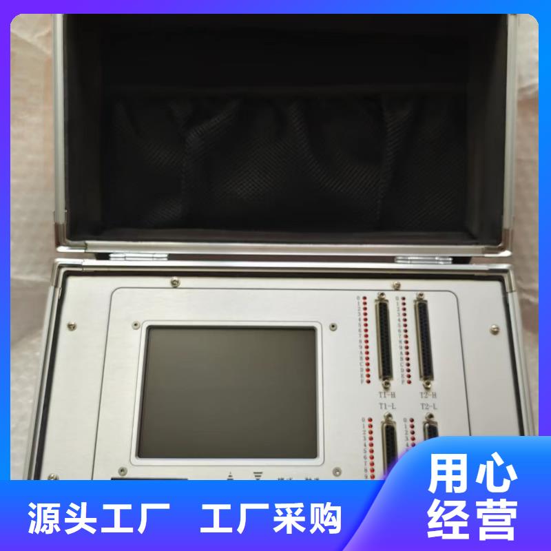 录波仪电力电气测试仪器货源充足