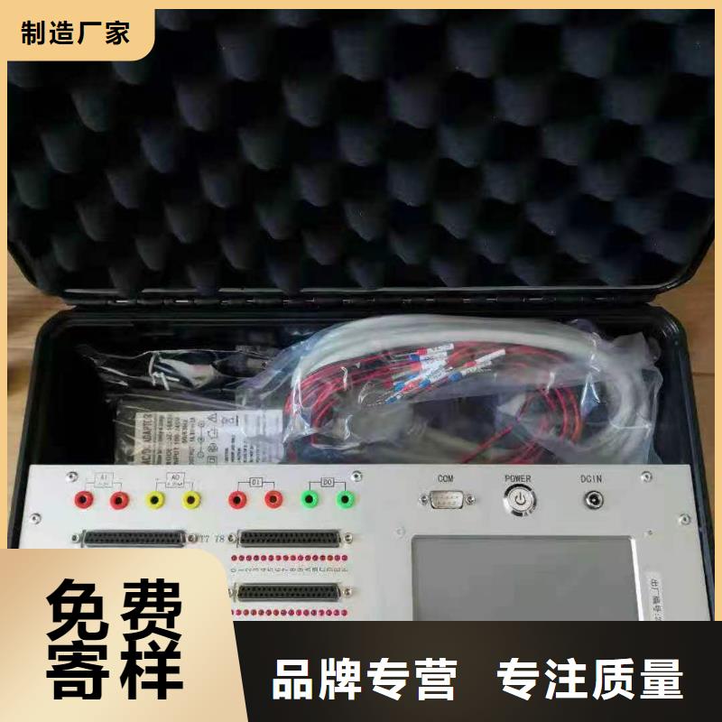 发电机专用测试仪品质放心