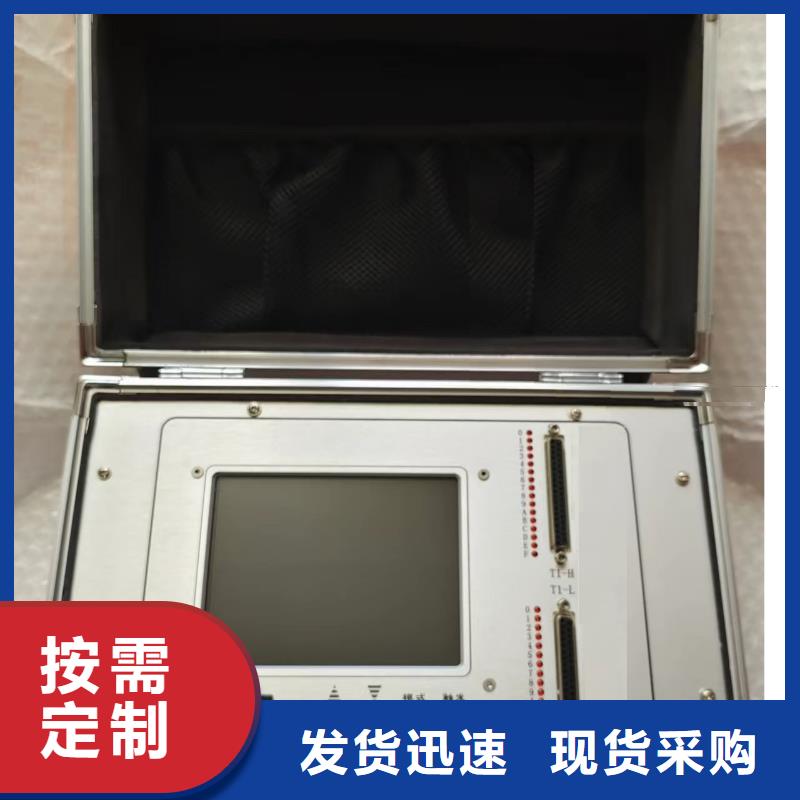 录波仪蓄电池测试仪支持定制批发