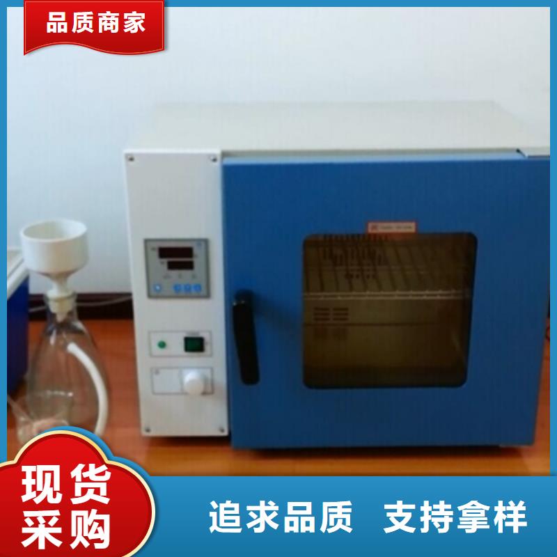 发电机启动试验仪
