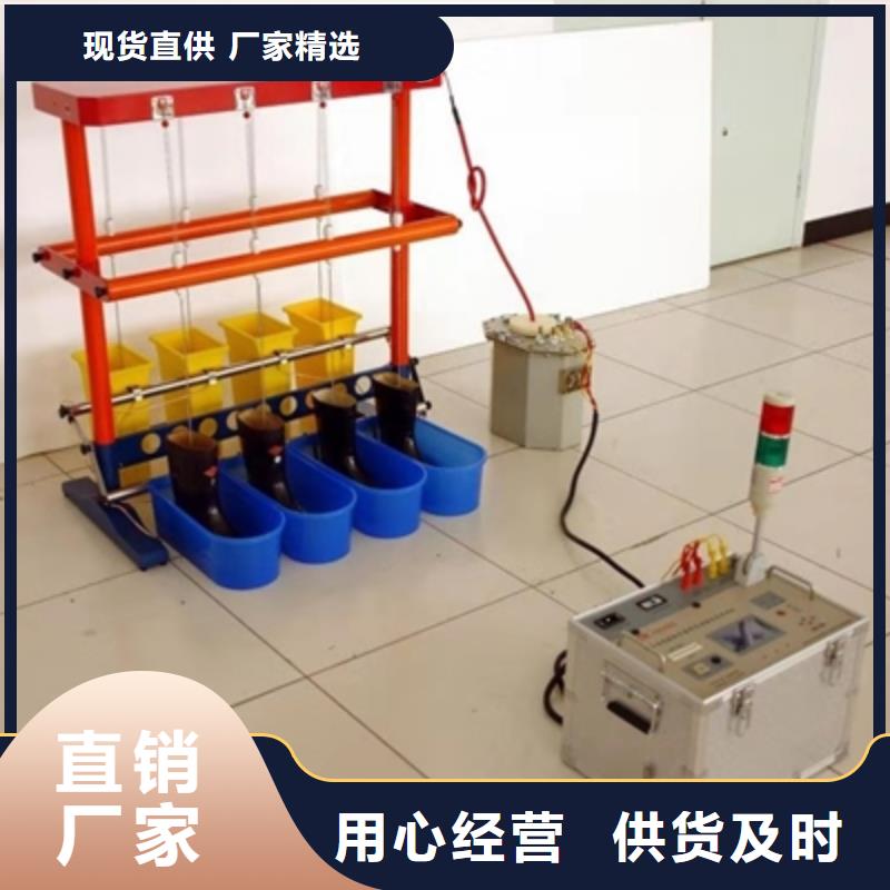 便携式电量记录分析仪