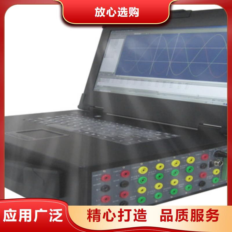 电机试验系统实体大厂