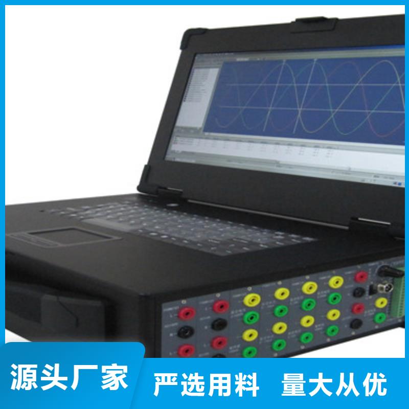 水内冷发电机泄漏耐压测试仪