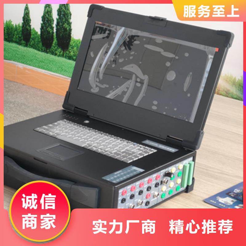 便携录波仪生产
