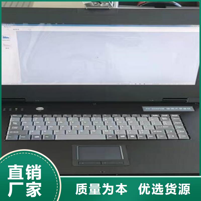 水内冷发电机通水直流耐压测试仪