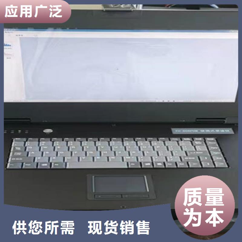 录波仪电力电气测试仪器货源充足