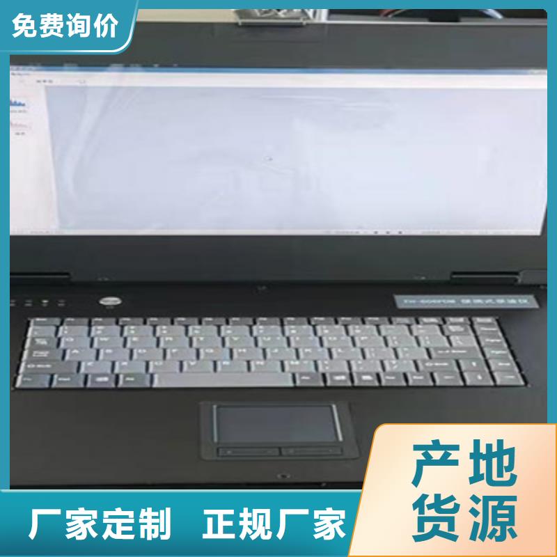发电机专用测试仪